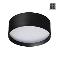 Светильник накладной Novotech ORBIS 359599 - цена и фото