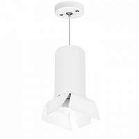 Подвесной светильник Lightstar RULLO HP16 RP6486486 - цена и фото