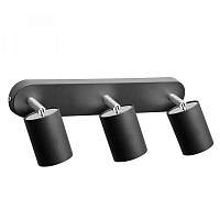 Спот Nowodvorski Eye Spot 6136 - цена и фото