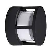 Уличный настенный светодиодный светильник Arte Lamp Ulysses A8912AL-1BK - цена и фото