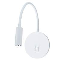 Бра светодиодное Arte Lamp Electra A8231AP-1WH - цена и фото