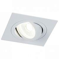 Встраиваемый светильник Maytoni Atom DL024-2-01W - цена и фото