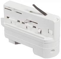 Адаптер для шинопровода Ideal Lux Link Track Connector Wh On-Off 194257 - цена и фото