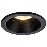 Встраиваемый светильник Maytoni Zoom DL034-2-L12B - цена и фото