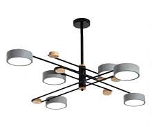 Люстра на штанге Kink Light Рапис 07648-6,16 - цена и фото