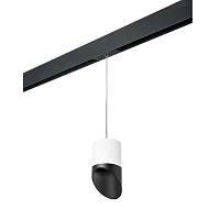 Lightstar Комплект со светильником Rullo для трека PRO Rullo PRORP348687 - цена и фото