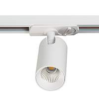 Трековый светодиодный светильник Italline TR 3006 white - цена и фото
