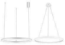 Светильник подвесной светодиодный Kink Light Тор 08228,01A (4000K) - цена и фото