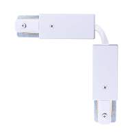 Коннектор гибкий Arte Lamp Track Accessories A150233F - цена и фото