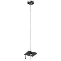 Подвесное крепление для светильников 2165XX Lightstar Rullo 590287 - цена и фото