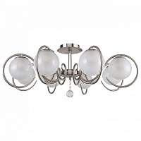 Люстра на штанге F-promo Fabbio 2349-8U - цена и фото