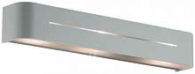 Настенный светильник Ideal Lux Posta AP3 Bianco 051970 - цена и фото