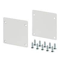 Заглушка SL-ARC-3535 White Arlight 026590 - цена и фото