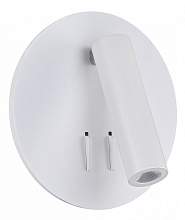 Бра Maytoni Ios 176 C176-WL-01-6W-W - цена и фото