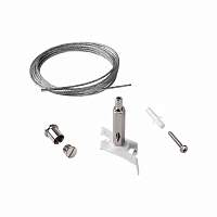 Трос Ideal Lux LINK TRIMLESS KIT PENDANT NO ROSONE 5 MT WH 243245 - цена и фото