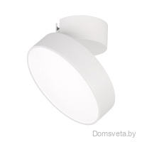 Светильник SP-RONDO-FLAP-R175-16W Warm3000 (WH, 110 deg) Arlight 026452 - цена и фото