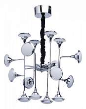 RegenBogen LIFE Подвесной светильник Фленсбург 609011416 - цена и фото