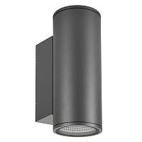 Arlight Светильник LGD-FORMA-WALL-TWIN-R90-2x12W Warm3000 (GR, 44 deg, 230V) (029970) - цена и фото
