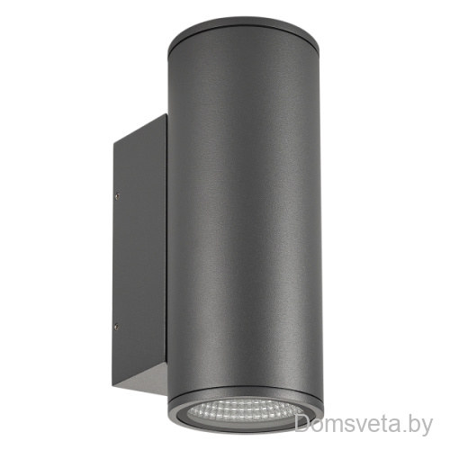 Arlight Светильник LGD-FORMA-WALL-TWIN-R90-2x12W Warm3000 (GR, 44 deg, 230V) (029970) - цена и фото