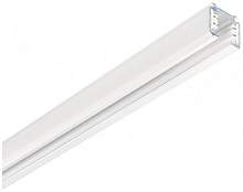 Шинопровод Ideal Lux Link Trimless Profile 1000 mm WH Dali 246468 - цена и фото