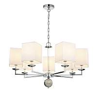 Подвесная люстра Favourite DIVA 2821-7P - цена и фото