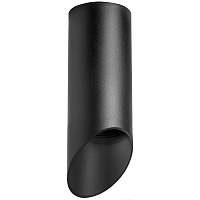 Светильник накладной точечный Lightstar Rullo R648787 - цена и фото