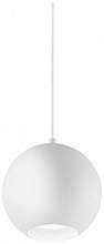 Подвесной светильник Ideal Lux Mr Jack SP1 Big Bianco 231273 - цена и фото