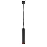 Подвесной светильник Torre A1530SP-1BK - цена и фото