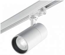 Трековый светодиодный светильник Ideal Lux Quick 28W CRI80 30 3000K WH Dali 249704 - цена и фото