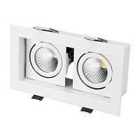 Светильник CL-KARDAN-S180x102-2x9W Warm (WH, 38 deg) Arlight 024127 - цена и фото