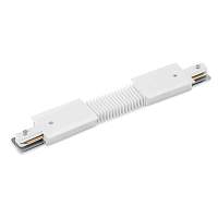 Комплектующие для трек-систем Arte Lamp Track Accessories A150133 - цена и фото