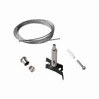 Трос Ideal Lux LINK TRIMLESS KIT PENDANT NO ROSONE 3 MT BK 243283 - цена и фото