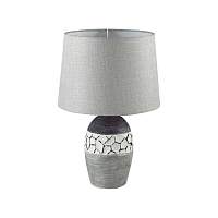 Настольная лампа Lumion Moderni Avalona 8118/1T - цена и фото