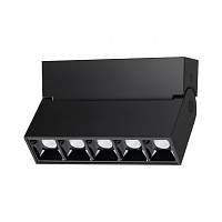 Светильник накладной Novotech Over 358323 - цена и фото