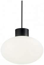 Уличный подвесной светильник Ideal Lux Clio MSP1 Nero 144245 - цена и фото