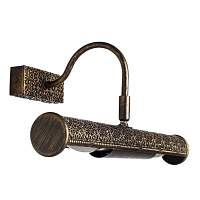 Подсветка для картин Arte Lamp Picture lights lux A5075AP-2BR - цена и фото