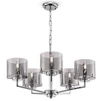 Подвесная люстра Freya Karen FR5096PL-05CH - цена и фото