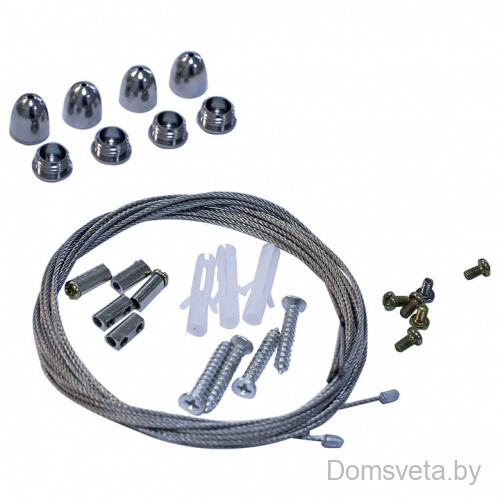 Подвес для трека Donolux DL18013 Suspension kit DL18013 - цена и фото